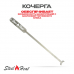 Топливный блок SteelHeat IN-LINE 1200