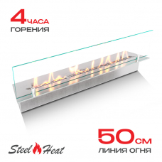Топливный блок SteelHeat LINE GLASS 600 Топливный блок SteelHeat LINE GLASS 600