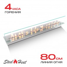 Топливный блок SteelHeat LINE GLASS 900 Топливный блок SteelHeat LINE GLASS 900